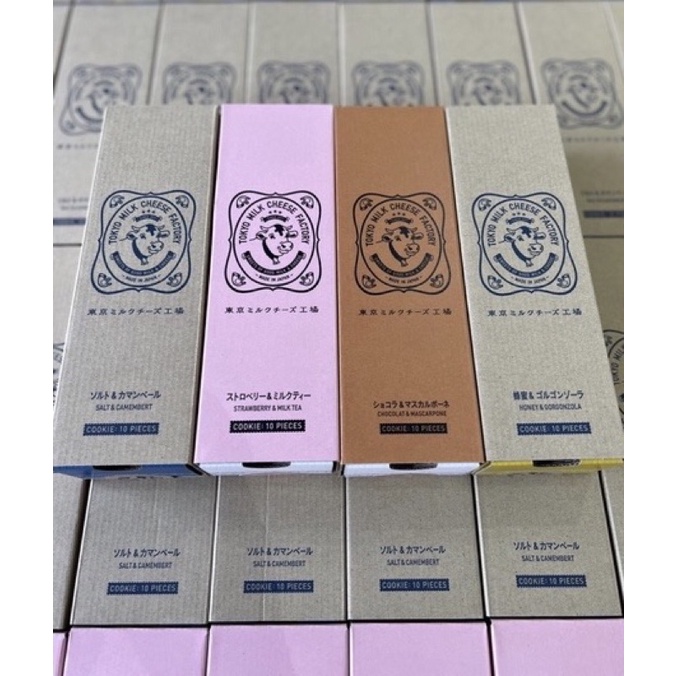 Bánh Tokyo milk cheese Nhật