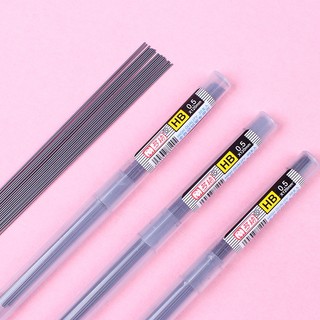 Ngòi bút chì bấm 0.5mm 2b