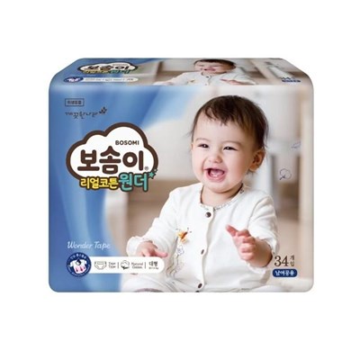 Bỉm Hàn Quốc Bosomi