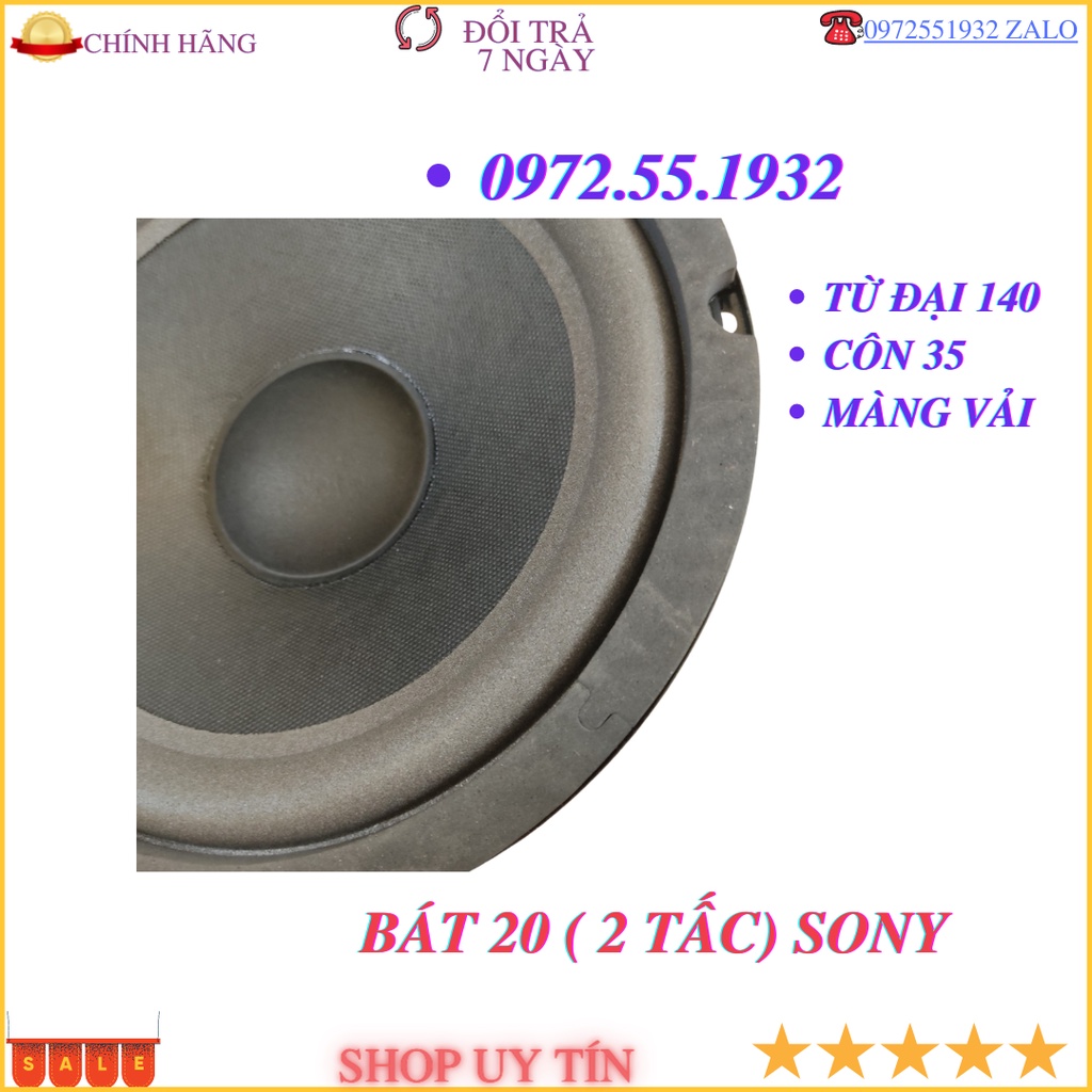 Củ loa bass 20 Sony từ đại công suất 250w bass căng tiếng hay -giá 1 chiếc