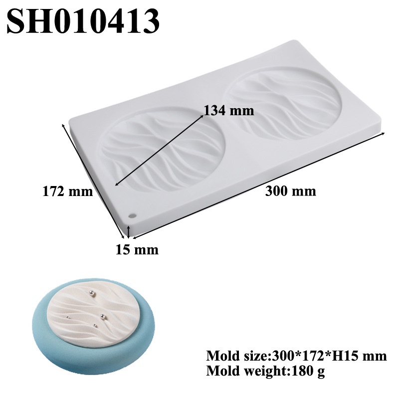Khuôn Silicone Làm Bánh Mousse Hình Sóng Tròn DIY