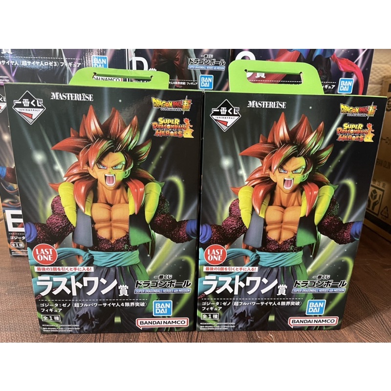 Dragon ball: Mô hình Ichiban Kuji mới nhất Son Goku,Rose,Gogeta,Vegeta,Bardock