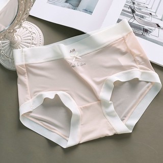 Set 5 quần chip thạch siêu hot