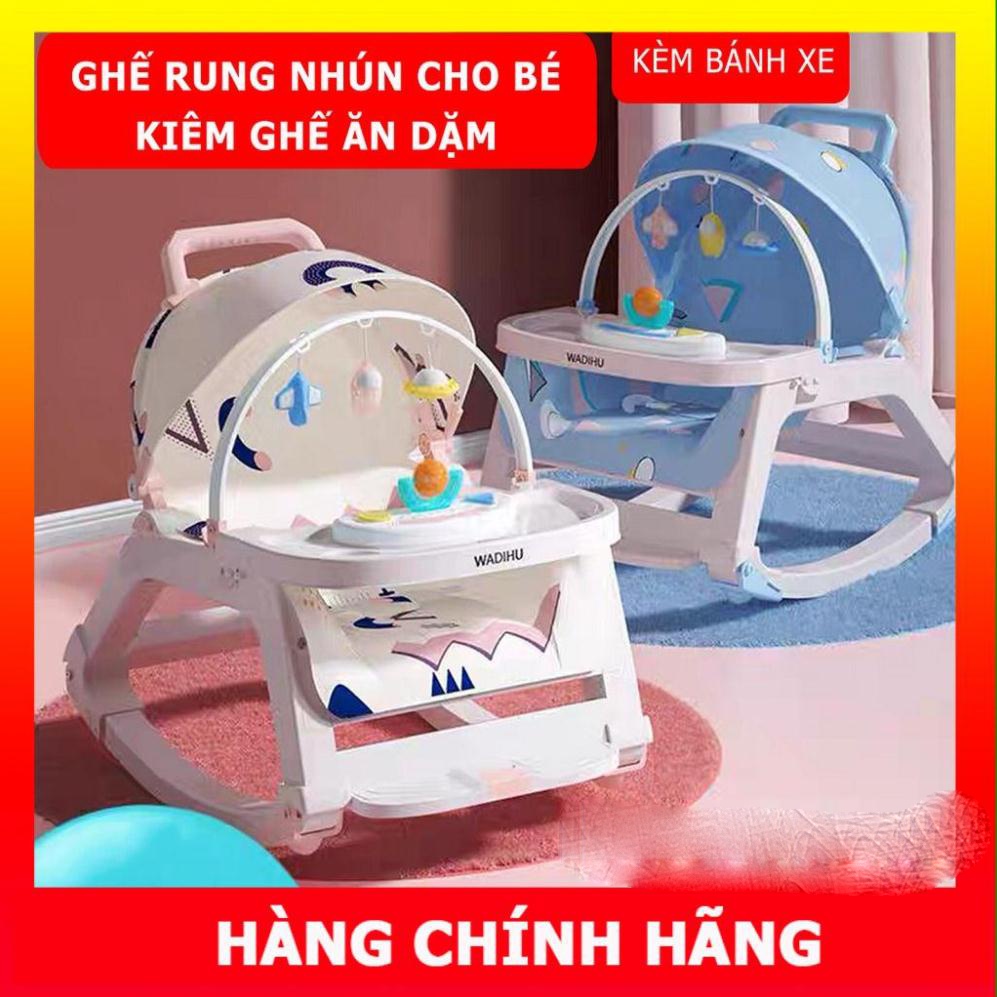Ghế rung nhún cho bé kèm ghế ăn dặm cho bé có bánh xe và đồ chơi cao cấp