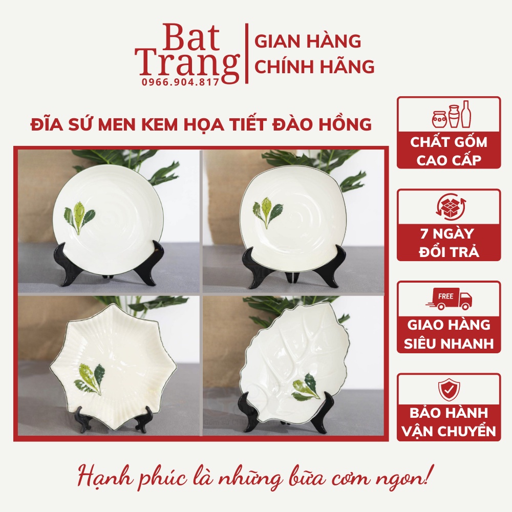Đĩa sứ men kem Bát Tràng họa tiết ngò gai, dĩa đựng đồ ăn phòng bếp sang trọng chất lượng cao