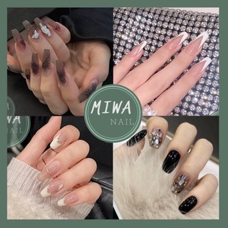 Bộ 24 móng giả siêu xinh Miwa