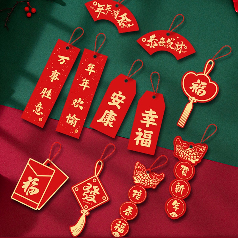 Set 17 Phụ Kiện Treo Trang Trí Năm Mới Phong Cách Trung Hoa