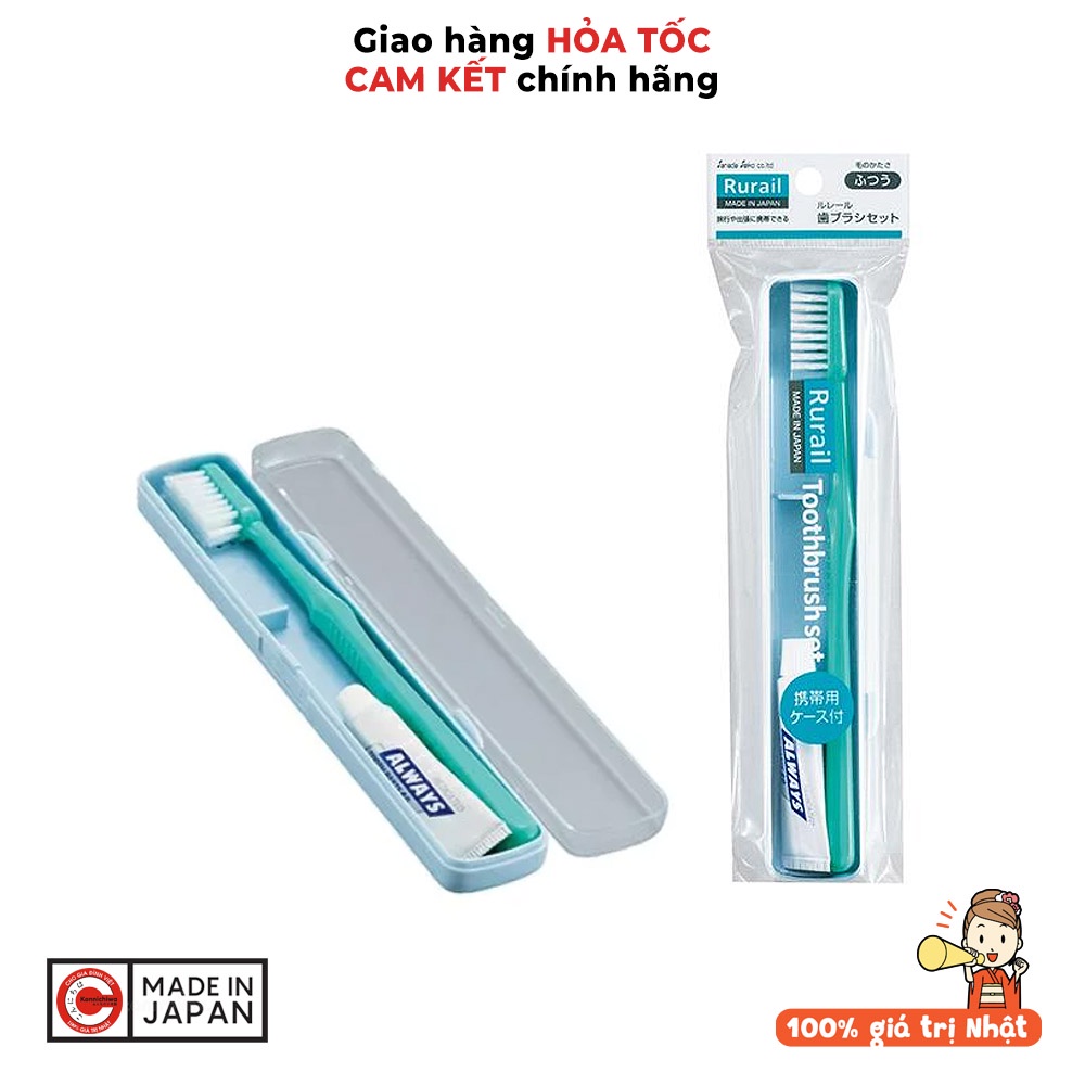 Set bàn chải du lịch RURAIL Always gồm bàn chải, kem và hộp đựng, hàng nội địa Nhật Bản - 4973430007924