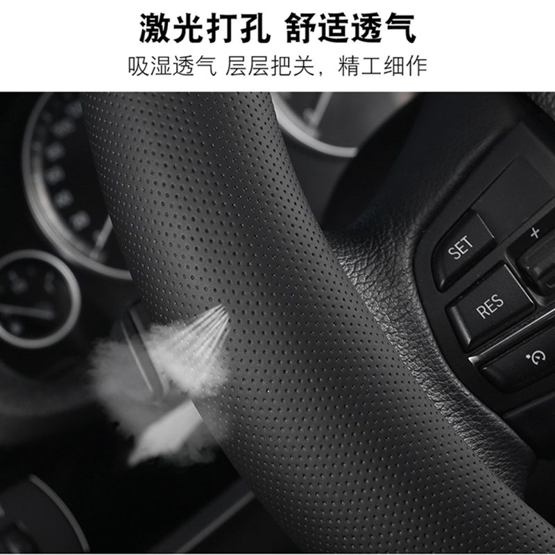 Vỏ Bọc Vô Lăng Xe Hơi Bằng Da + Sợi Carbon 38cm 15 "Cho Kia Ceed Sportage Picanto Cerato Seltos Soul Rio 3 4 5 K3 K5 2022