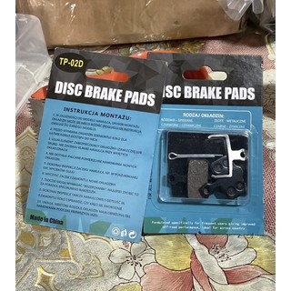 Bố Thắng Đĩa TOOPRE (1 Cặp)