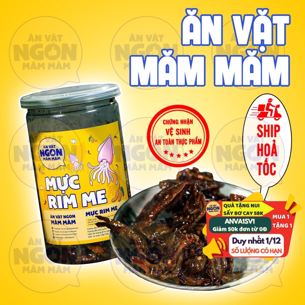 Mực rim me Măm Măm hộp 220g Đồ ăn vặt siêu ngon - Món ngon mỗi ngày