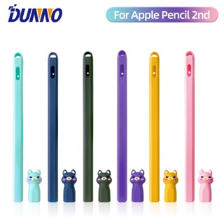 Vỏ Bọc Bút Cảm Ứng apple pencil Thế Hệ 2 Bằng Silicon Mềm Hình Mèo Dễ Thương 
