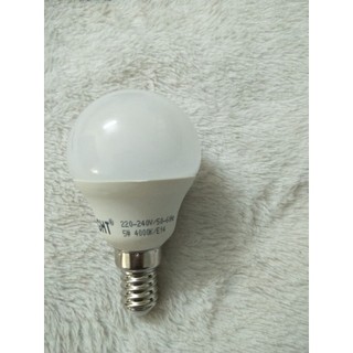 Bóng đèn Led 5w đui E14, bóng đèn học vlight led 5w