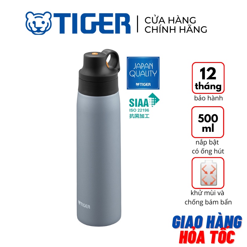 Bình giữ nhiệt Tiger MCS-A050 (AFV) - Nắp Bật Ống Hút - 500ml - Hàng chính hãng