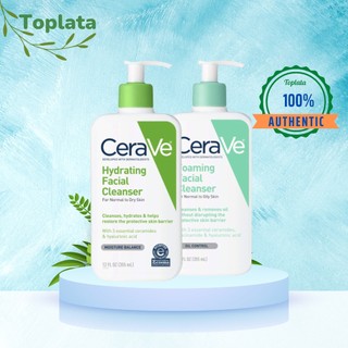 Sữa rửa mặt Cerave 236ml, 473ml cho da dầu, da khô