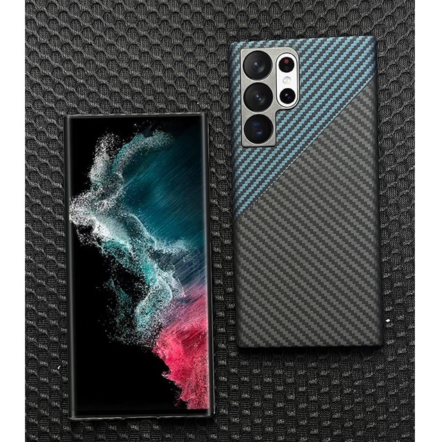 Ốp Điện Thoại Sợi Carbon Siêu Mỏng Nhẹ Có Từ Tính Cho Samsung S22ultra Fang Lun S22 + plus