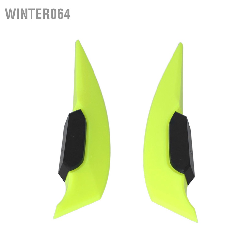 1 cặp Cánh hướng gió bên xe máy Khí động học lướt phổ biến cho đạp điện Winter064