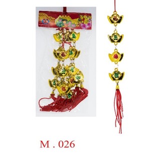 SET 10 DÂY LIỄNG TRANG TRÍ TẾT ( TRỘN MẪU)