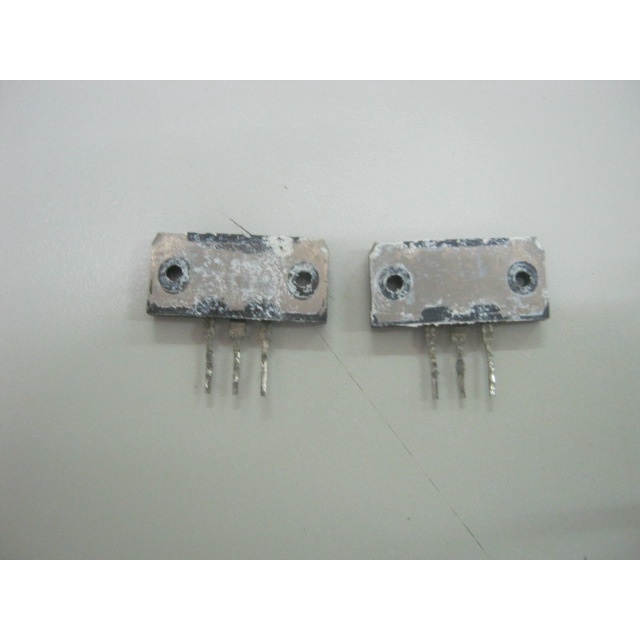 Cặp sò 2SA1075 & 2SC2525 Fujitsu xịn