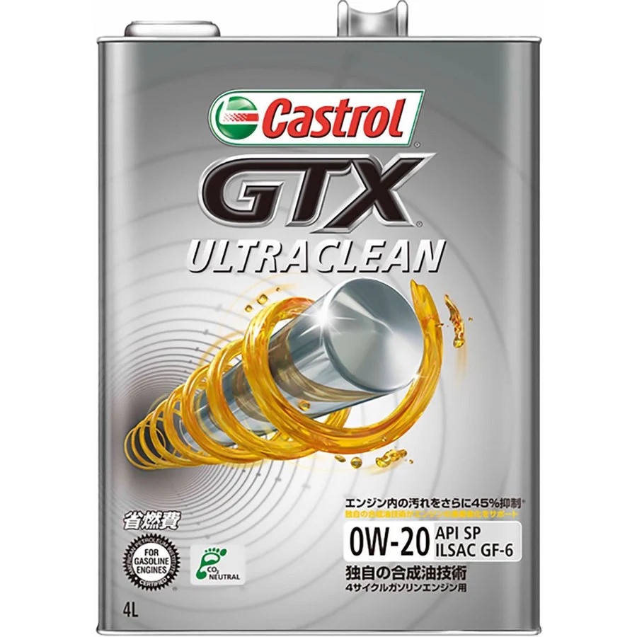 Castrol GTX Ultraclean GF-6 0W-20 nhớt xe ô tô động cơ xă.ng 4.0L