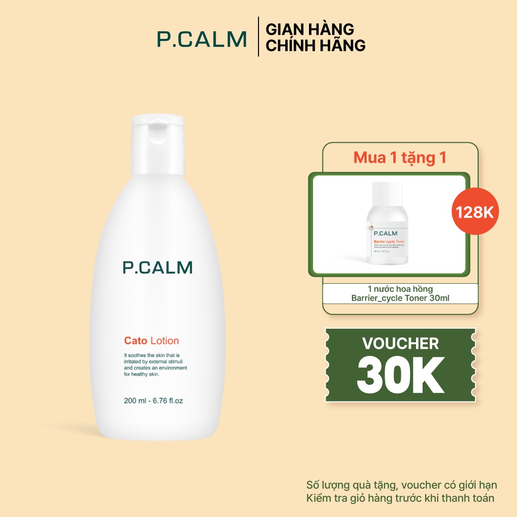 Lotion dưỡng ẩm P.Calm Cato Lotion 200ml dưỡng cho da mềm mại