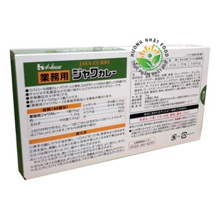 [Chính Hãng - Siêu Ngon] Cà ri Nhật Bản JAWA CURRY 1KG (VIÊN NẤU CÀ RI NHẬT)
