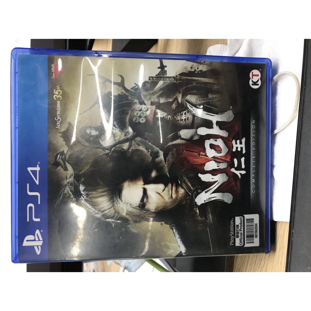 Nioh Complete Edition - Full DLC - Đĩa game PS4