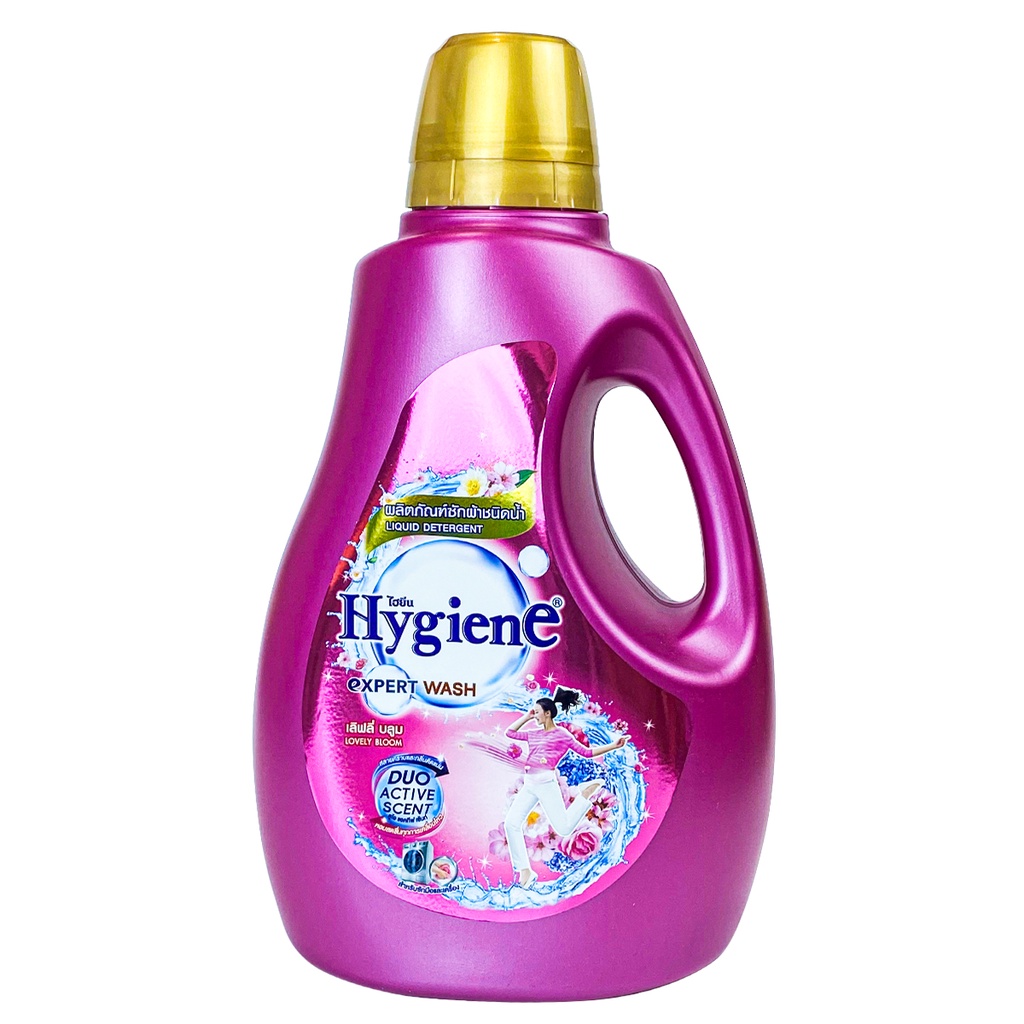 Nước giặt xả đậm đặc HYGIENE Expert Wash-2800ML