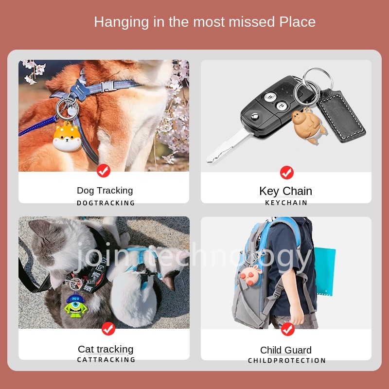 Iphone Airtag case positioning tracking anti-lost device cartoon pvc material+buckle Cartoon style