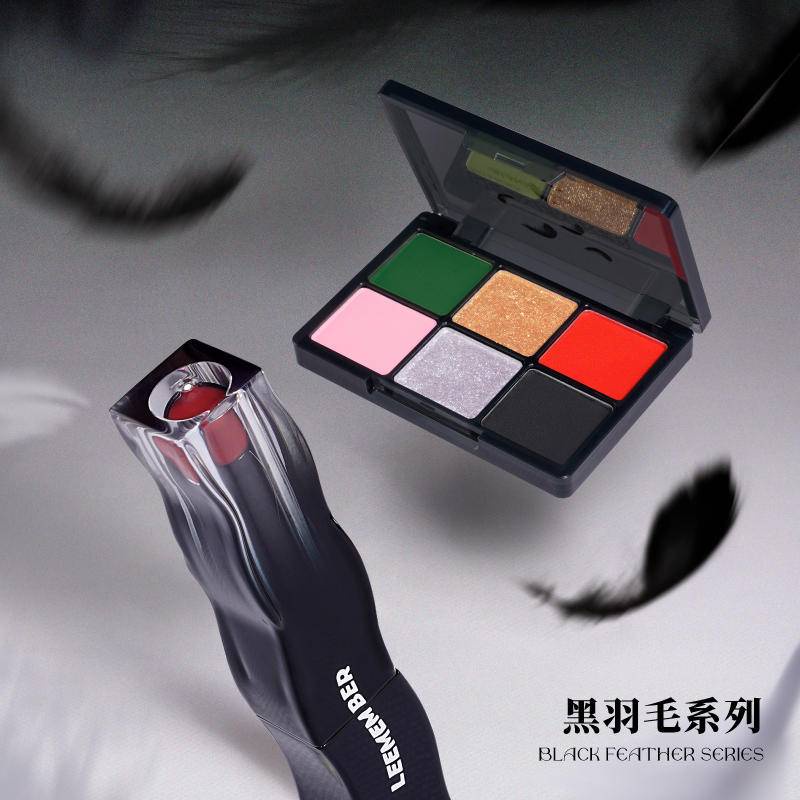 Son Môi leemember yo jelly son bóng Màu Đen Hình Lông Vũ Dưỡng Ẩm Cho Môi