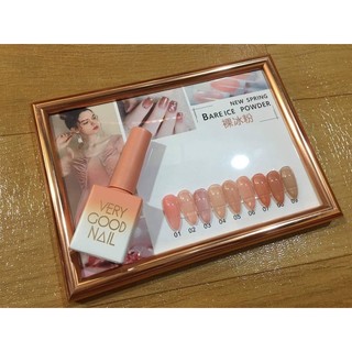 Sơn thạch Very good nail set 9chai ( Tặng bảng Màu )