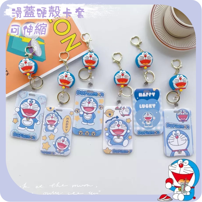 Giá Đỡ Thẻ Sinh Viên Đa Năng Dạng Trượt Hình Doraemon Có Thể Thu Gọn
