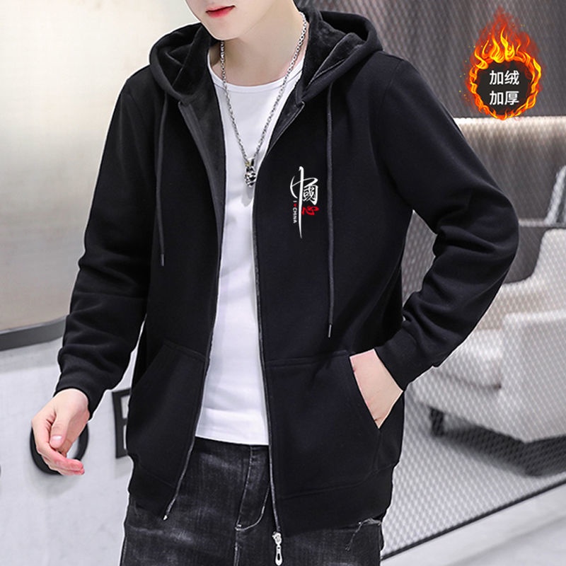 Áo Khoác hoodie Nhung Dày Dáng Rộng Có Khóa Kéo Thời Trang Mùa Thu Cho Nam