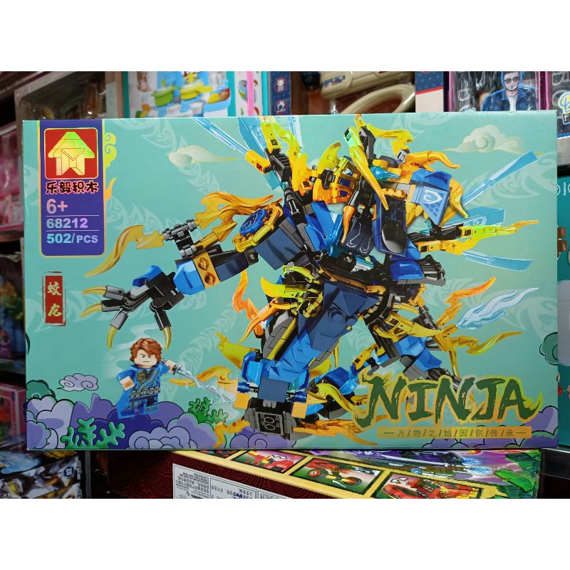 Xếp hình lắp ghép lê gô NINJA Rồng 68212