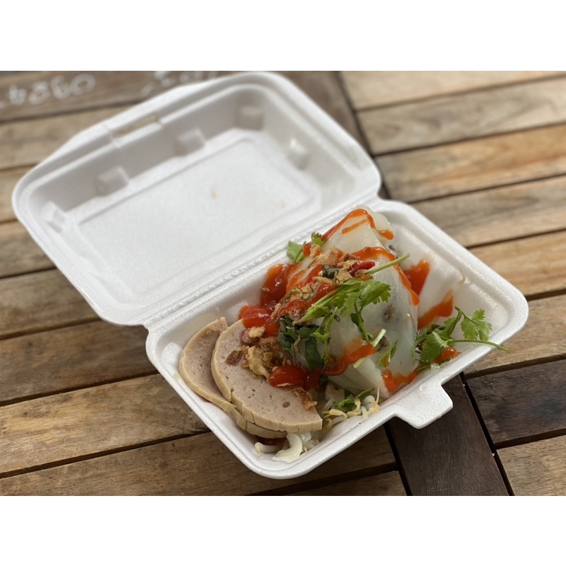 Bánh Giò Nạc Nhà Làm