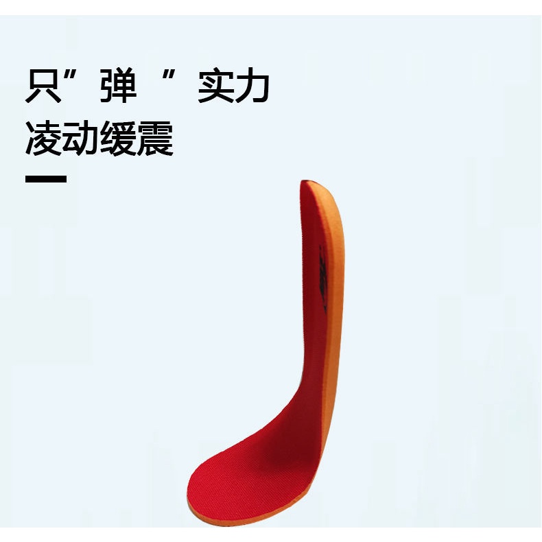 Đế Lót Giày Nike Chính Hãng Thấm Hút Mồ Hôi Chống Sốc Cho Nam Nữ