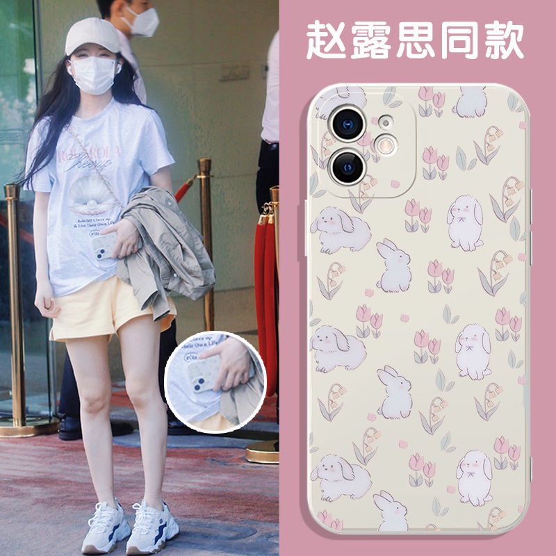 Ốp Điện Thoại Họa Tiết Hoạt Hình Dễ Thương Chống Rơi Cho iPhone 13 12 Pro Max 14 Pro Max