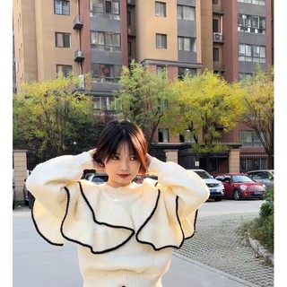 Áo len dáng tiểu thư