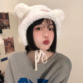Nón Lông Cừu Hình Thú Siêu Cưng (có sẵn)
