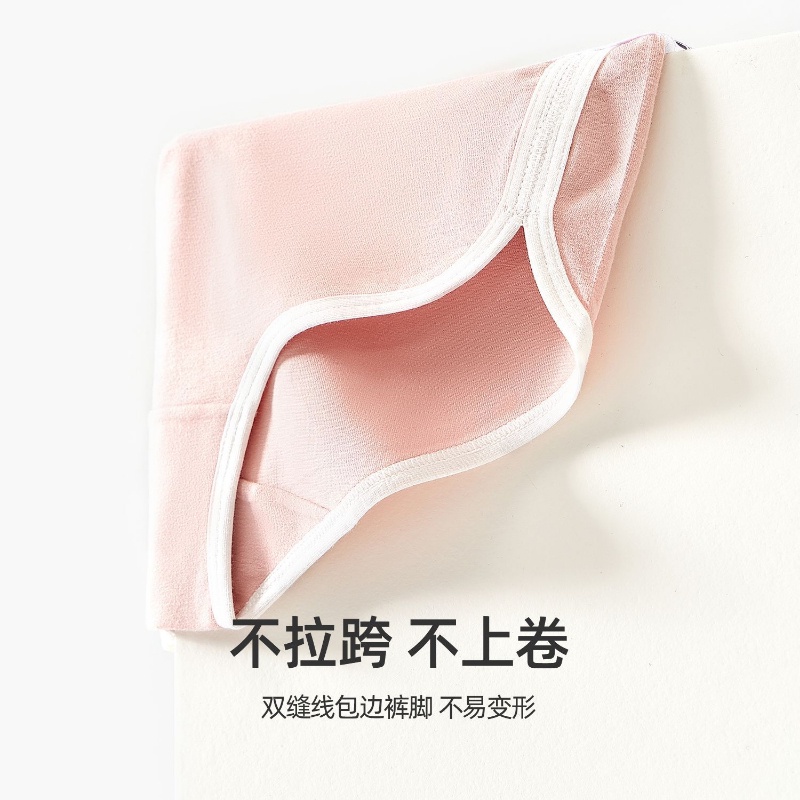 Quần Lót Cotton Lưng Vừa Màu Tương Phản Phong Cách Hàn Quốc Nhật Bản Mới Cho Nữ