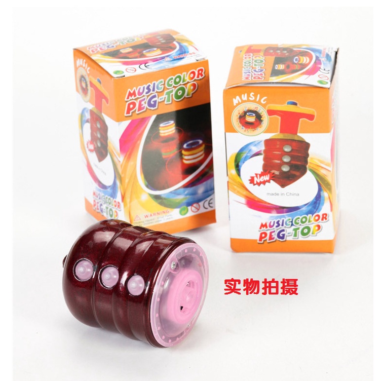 Con Quay UFO Có Đèn LED Cho Bé