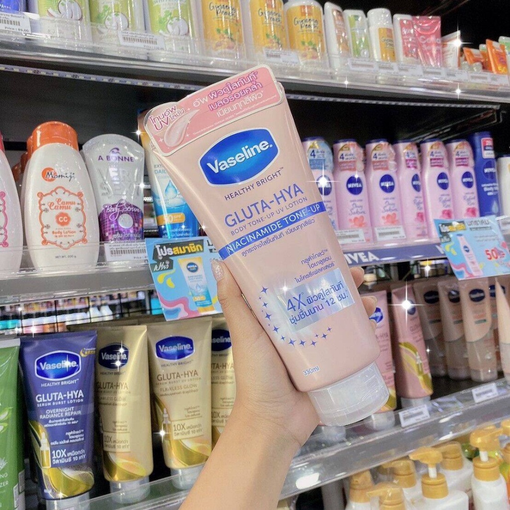 Sữa dưỡng thể Vaseline 4X Gluta-HYA nâng tông tức thì 300ml Healthy Bright Gluta-Hya Body Tone-Up Lotion