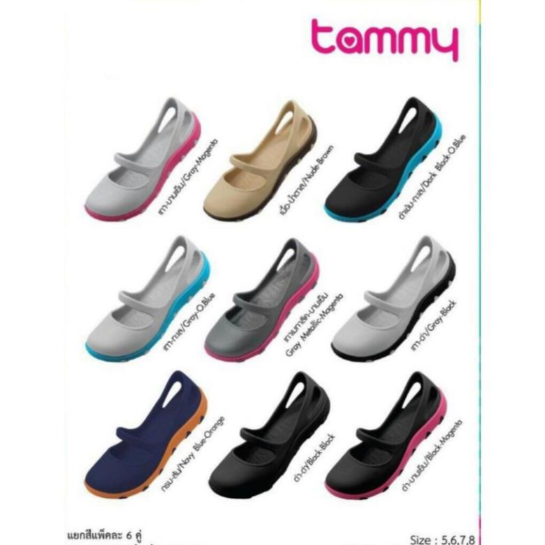 Giày Nhựa Thái Lan MONOBO TAMMY đế tim kép