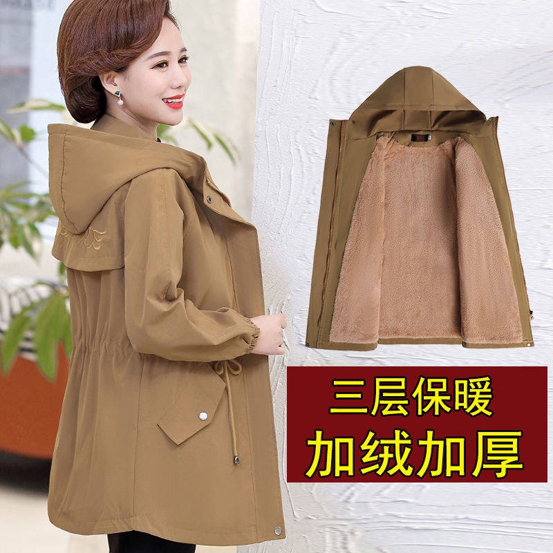 Áo khoác mùa thu cho mẹ mẫu dài vừa size lớn mẫu mới mùa xuân thu cho người trung niên và người già