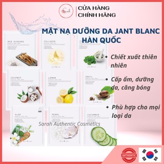Mặt nạ jant blanc dưỡng da - 25ml