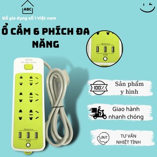 Ổ cắm 6 phích đa năng cắm được mọi loại phích tích hợp 3 khe cắm USB