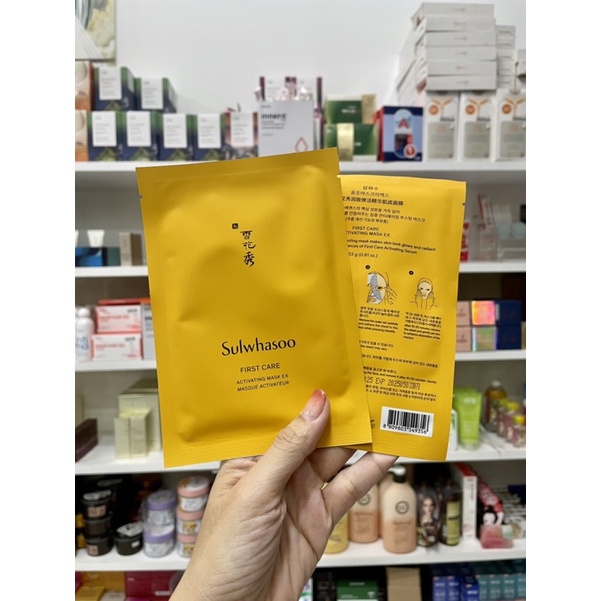 Mặt nạ giấy first care Sulwhasoo