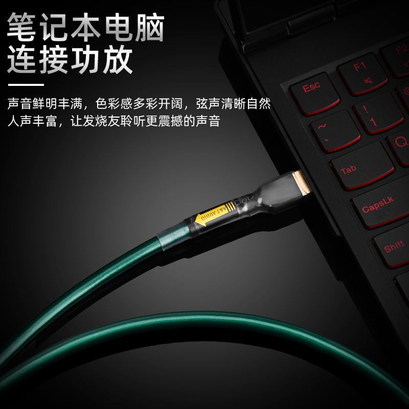 Cáp âm thanh USB ATAUDIO pha lê đồng đơn DAC A- B 2.0 3.0 RHZX