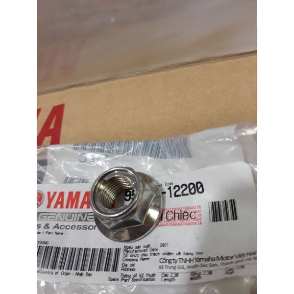 Con tán bánh sau Exciter 135 / ốc bánh sau Exciter 135