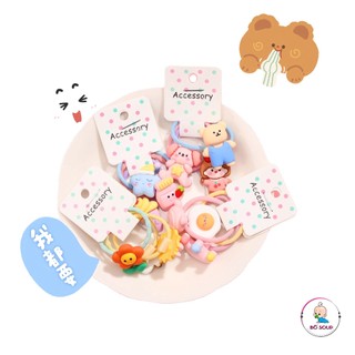 Set 3 Dây Cột Tóc Thú Nhiều Mẫu Cho Bé